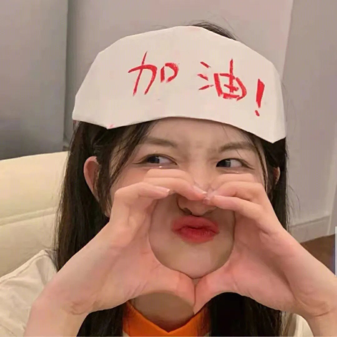 相恋不如偶遇
